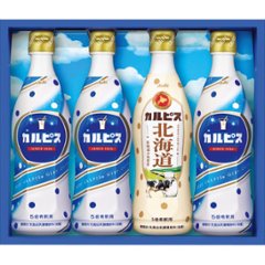 2026年お中元特別企画 「カルピス」ギフトセット　（４本）  ＣＮ２０Ｐ　　　　 【全国送料無料】の画像
