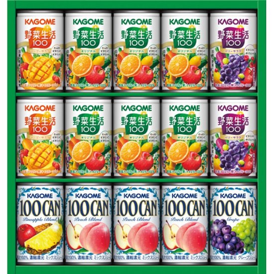 2026年お中元特別企画 カゴメ　すこやかファミリーギフト（１５本）  ＫＳＲ−２０Ｈ 【全国送料無料】画像