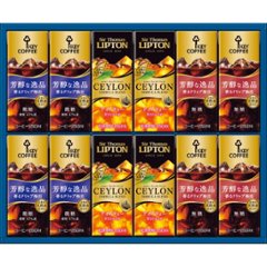 2026年お中元特別企画 キーコーヒー　天然水パーソナル飲料ギフト  ＴＰＬ−２０ 【全国送料無料】の画像