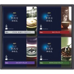 2026年お中元特別企画 ＡＧＦ　ちょっと贅沢な珈琲店　ドリップコーヒーギフト  ＺＤー２０Ｄ 【全国送料無料】の画像