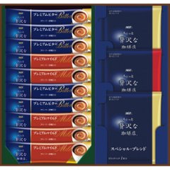 2026年お中元特別企画 ＡＧＦ　ちょっと贅沢な珈琲店　スティック＆ドリップギフト  ＺＣＡー２０Ｅ 【全国送料無料】の画像