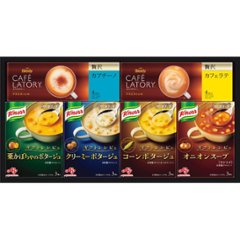 2026年お中元特別企画 味の素　クノールスープ＆コーヒーギフト  ＫＧＣー２０Ｙ 【全国送料無料】の画像