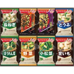 2026年お中元特別企画 アマノフーズ　フリーズドライ　おみそ汁お楽しみギフト（１６食）  ２００Ｍ 【全国送料無料】の画像