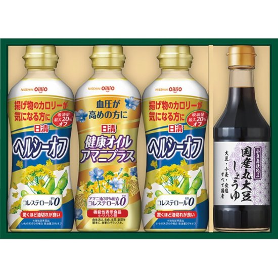 2026年お中元特別企画 日清　バラエティオイル＆丸大豆しょうゆギフト  ＳＯＴー２０Ａ 【全国送料無料】画像