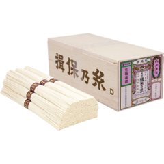 2026年お中元特別企画 手延素麺揖保乃糸（縒つむぎ）１２束  ＭＧ−２０Ｎ 【全国送料無料】の画像