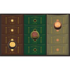 2026年お中元特別企画 北川半兵衞商店×ザ・スウィーツ　餡フィナンシェ（１２個）  ＫＧ−２５２４ 【全国送料無料】の画像