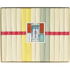 2026年お中元特別企画 手延素麺揖保乃糸（上級品）１４束  ＳＹ−２５Ｃ 【全国送料無料】の画像