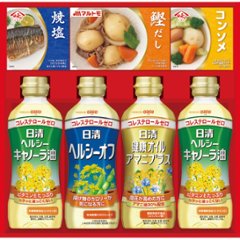2026年お中元特別企画 日清ヘルシーオイル＆バラエティ調味料ギフト  Ｎ−２５Ａ 【全国送料無料】の画像