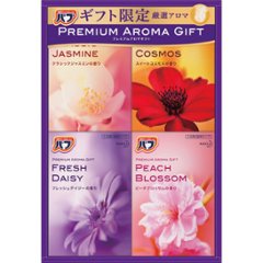 2026年お中元特別企画 花王　バブ　プレミアムアロマギフト  ＫＢＰＡ２０ 【全国送料無料】の画像