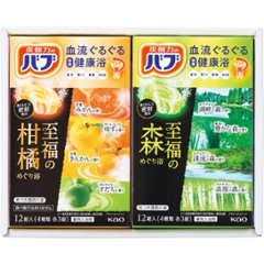2026年お中元特別企画 癒しのバスタイムギフト  ＳＫＢー１５Ａ 【全国送料無料】の画像