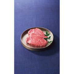 2026年お中元特別企画 モリタ屋　国産黒毛和牛　ヒレ（シャトーブリアン）　ステーキ用（計３６０ｇ） 【全国送料無料】画像