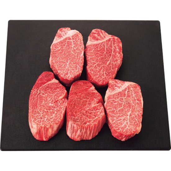 2026年お中元特別企画 モリタ屋　国産黒毛和牛　ヒレ（シャトーブリアン）　ステーキ用（計７５０ｇ） 【全国送料無料】画像