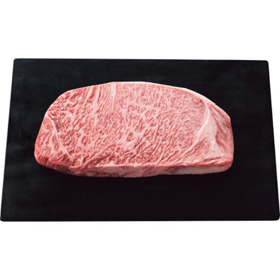 2026年お中元特別企画 銀座吉澤　松阪牛サーロイン　１ポンド（４５３ｇ） 【全国送料無料】画像