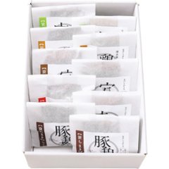 2026年お中元特別企画 竹千寿　笹ちまき５種詰め合わせ１０個セット 【全国送料無料】の画像