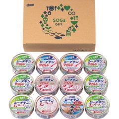 2026年お中元特別企画 はごろも　ＳＤＧｓシーチキンギフト  ＳＤＧＳー３０ 【全国送料無料】の画像