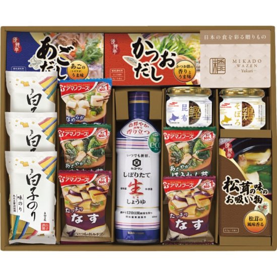 2026年お中元特別企画 味香門和膳‐ゆかり‐  ＭＫＹ−４０Ｎ 【全国送料無料】画像