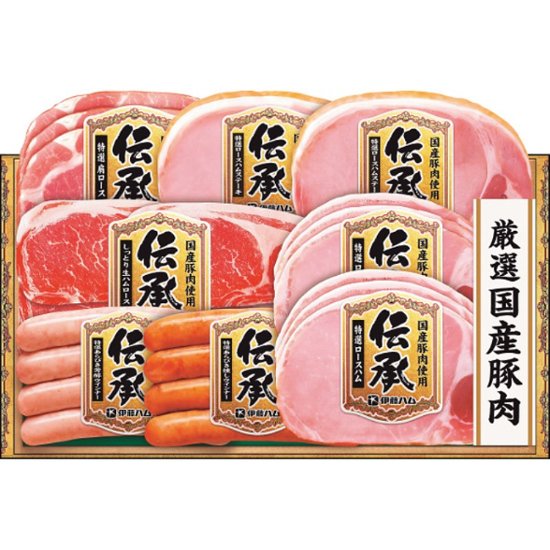 2026年お中元特別企画 伊藤ハム　伝承ギフト  ＤＫＳ　５５ 【全国送料無料】画像