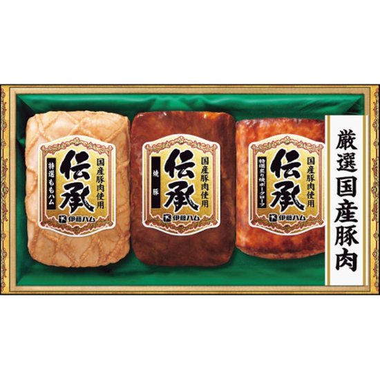 2026年お中元特別企画 伊藤ハム　伝承ギフト  ＤＫＣ−３５ 【全国送料無料】画像