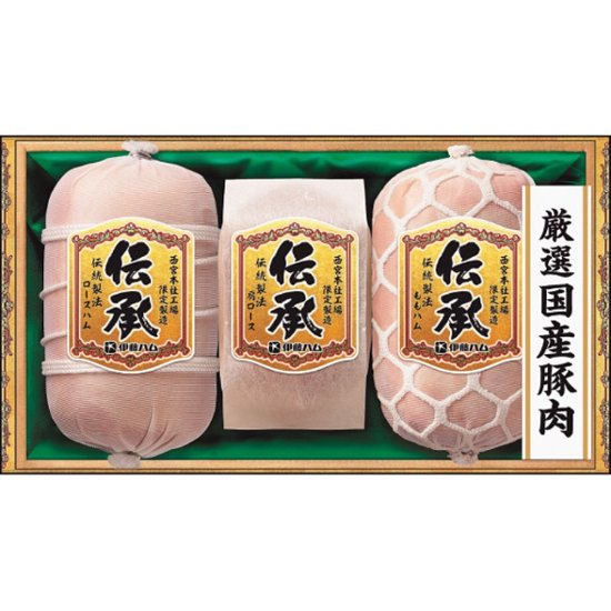 2026年お中元特別企画 伊藤ハム　伝承　伝統製法ギフト  ＤＫＤ　−１００ 【全国送料無料】画像