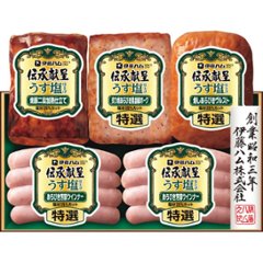 2026年お中元特別企画 伊藤ハム　伝承献呈うす塩仕上げギフト  ＧＭＵ−３９０ 【全国送料無料】の画像