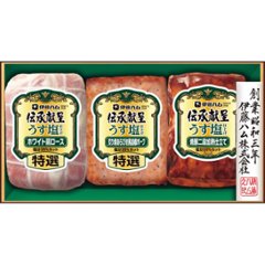 2026年お中元特別企画 伊藤ハム　伝承献呈うす塩仕上げギフト  ＧＭＵ−３８Ｒ 【全国送料無料】の画像