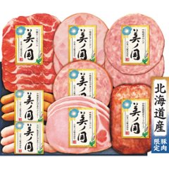 2026年お中元特別企画 日本ハム　北海道　プレミアム　美ノ国  ＵＫＨ−４５ 【全国送料無料】の画像