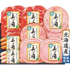 2026年お中元特別企画 日本ハム　北海道　プレミアム　美ノ国  ＵＫＨ−４８　　　　　 【全国送料無料】の画像