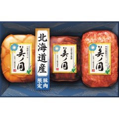 2026年お中元特別企画 日本ハム　北海道　プレミアム　美ノ国  ＵＫＨ−４９ 【全国送料無料】の画像