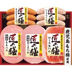 2026年お中元特別企画 プリマハム　匠の膳ギフト  ＴＺ−ＳＨ　　　　　　　　 【全国送料無料】の画像