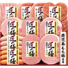 2026年お中元特別企画 プリマハム　匠の膳ギフト  ＴＺ−ＳＤ　　　　　　　 【全国送料無料】の画像