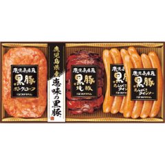 2026年お中元特別企画 鹿児島県産恵味の黒豚ギフト  ＢＰ−３５Ｒ 【全国送料無料】の画像
