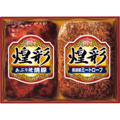 2026年お中元特別企画 丸大食品　煌彩ギフト  ＳＨーＭＡ 【全国送料無料】の画像