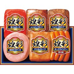 2026年お中元特別企画 丸大食品　煌彩ギフト  ＳＨーＭＺ 【全国送料無料】の画像
