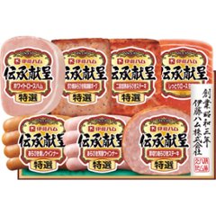 2026年お中元特別企画 伊藤ハム　伝承献呈ギフト  ＴＯ−５３�X 【全国送料無料】の画像