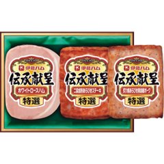 2026年お中元特別企画 伊藤ハム　伝承献呈ギフト  ＴＯ−３５０　　　 【全国送料無料】の画像