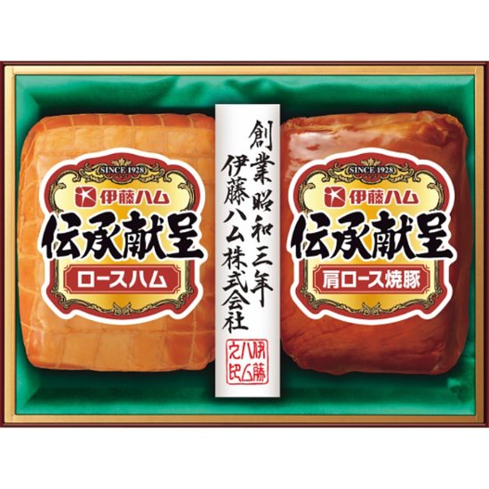 2026年お中元特別企画 伊藤ハム　伝承献呈ギフト  ＴＯ−３６１ 【全国送料無料】画像