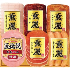 2026年お中元特別企画 プリマハムギフト  ＳＤ−Ｃ　　　　　　 【全国送料無料】の画像