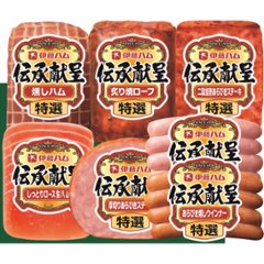2026年お中元特別企画 伊藤ハム　伝承献呈ギフト  ＧＭ−４８８ 【全国送料無料】の画像