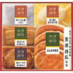 2026年お中元特別企画 「賛否両論」ギフト  ＳＷＡ−３３ 【全国送料無料】の画像