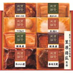 2026年お中元特別企画 「賛否両論」ギフト  ＷＡ５１０ 【全国送料無料】の画像