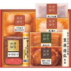 2026年お中元特別企画 「賛否両論」　和のローストビーフと和惣菜ギフト  ＷＯ−６８ 【全国送料無料】の画像