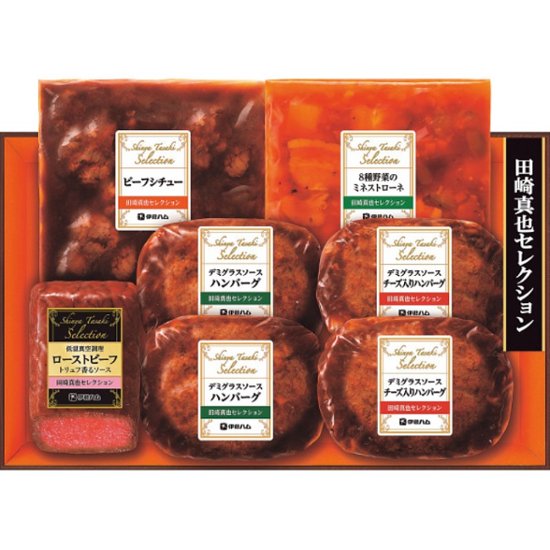 2026年お中元特別企画 伊藤ハム　田崎真也セレクションギフト  ＹＯ−４７ 【全国送料無料】画像