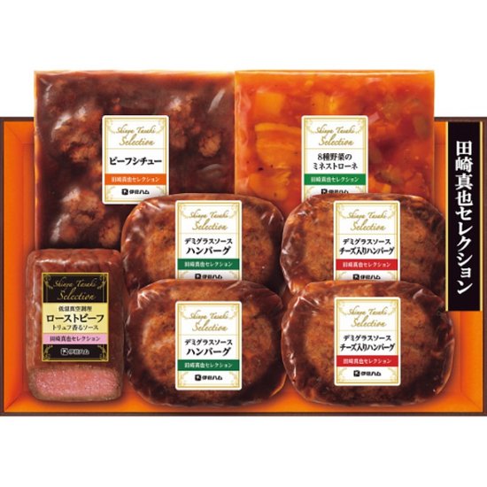 2026年お中元特別企画 伊藤ハム　田崎真也セレクションギフト  ＹＯ−４７ 【全国送料無料】画像