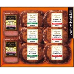2026年お中元特別企画 伊藤ハム　田崎真也セレクションギフト  ＹＯ６５ 【全国送料無料】の画像