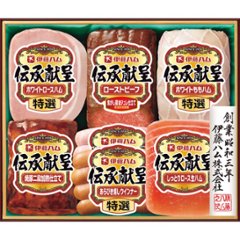 2026年お中元特別企画 伊藤ハム　伝承献呈ローストビーフ＆ハムギフト  ＧＭＲ−５８ 【全国送料無料】の画像