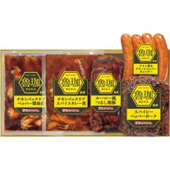 2026年お中元特別企画 ＳＰＩＣＹ　ＣＵＲＲＹ　魯珈監修惣菜ギフト  ＲＫ−Ｄ 【全国送料無料】の画像