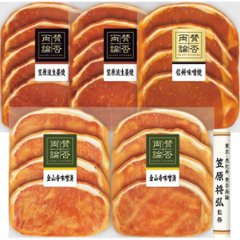 2026年お中元特別企画 「賛否両論」　こだわり三種の味付け豚ロースギフト  ＷＮー３８ 【全国送料無料】の画像