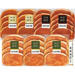 2026年お中元特別企画 「賛否両論」　こだわり三種の味付け豚ロースギフト  ＷＮー４８ 【全国送料無料】の画像