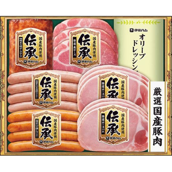 2026年お中元特別企画 伊藤ハム　伝承ギフト  ＴＯＳ−４８０ 【全国送料無料】画像