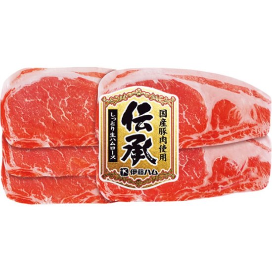 2026年お中元特別企画 伊藤ハム　伝承ギフト  ＴＯＳ−４８０ 【全国送料無料】画像